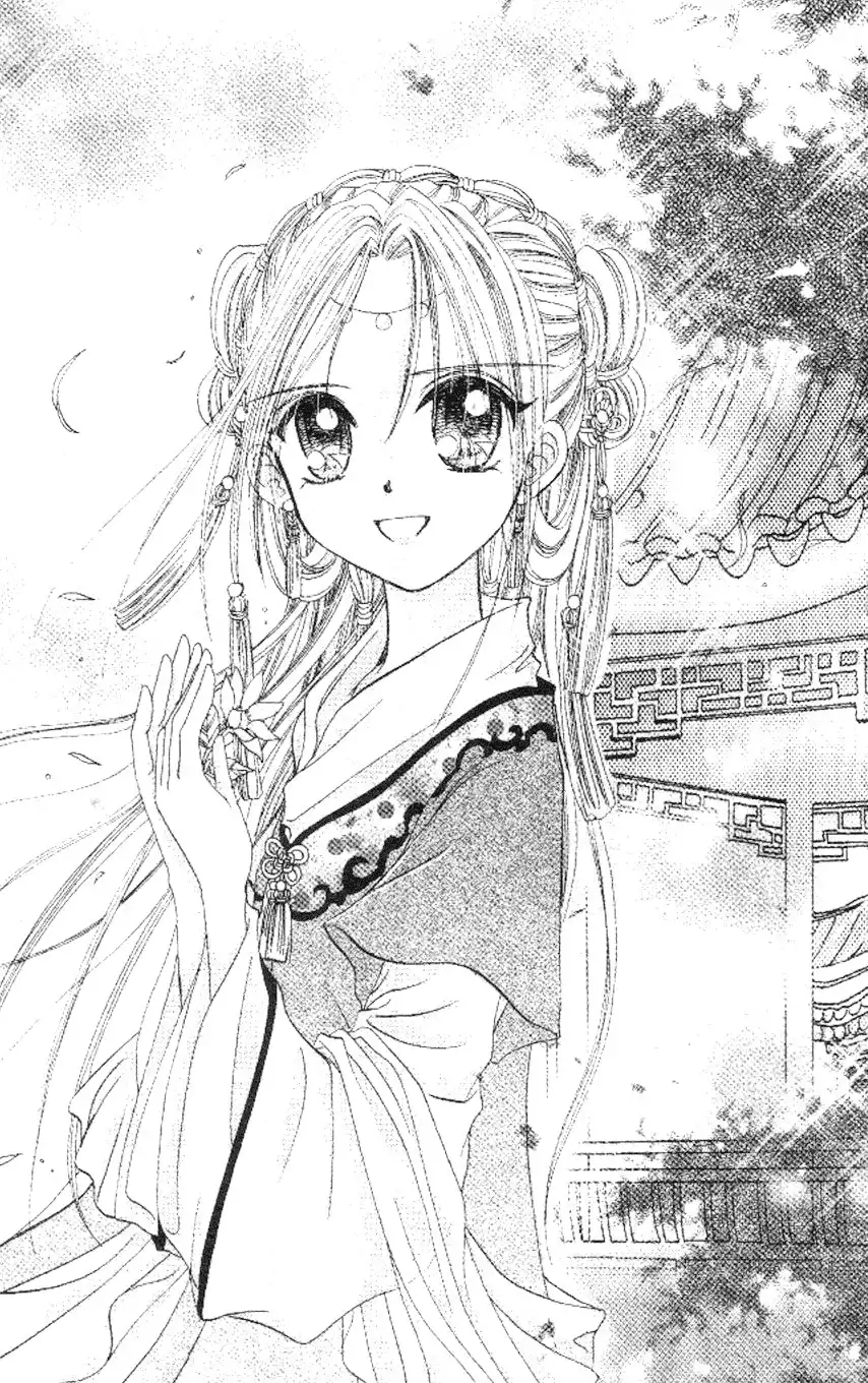 Flower Ring Chapter 4 37